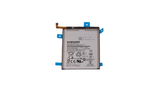 Batterie Samsung Galaxy S21 Plus