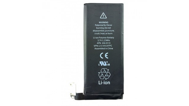 Batterie iPhone 4/4s